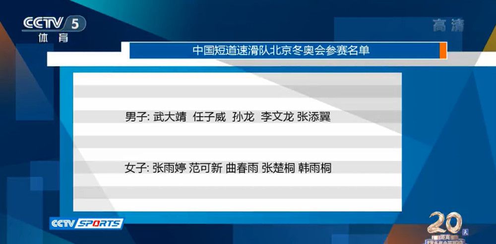 首日售票结束后，2018年北影节票房达1100万，较去年同期增长了85%